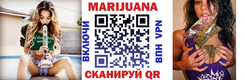 Купить наркотик Унеча Cocaine СК Бошки Шишки Меф мяу мяу