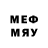 МЕТАДОН кристалл Neptun62 Neptun62