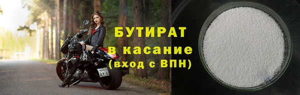 кокаин перу Армянск