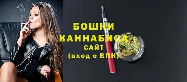 jwh Арсеньев