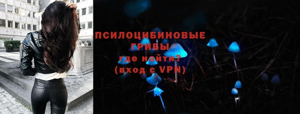 jwh Арсеньев