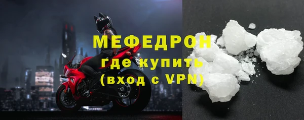 jwh Арсеньев