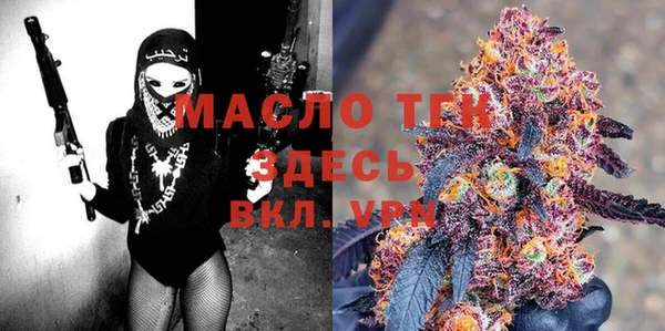 кокаин перу Армянск