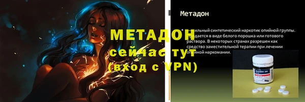 таблы Балахна