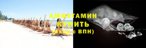 кокаин перу Армянск
