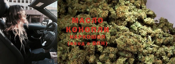 кокаин перу Армянск
