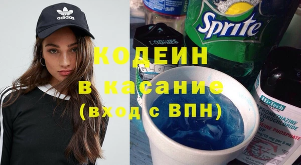 jwh Арсеньев