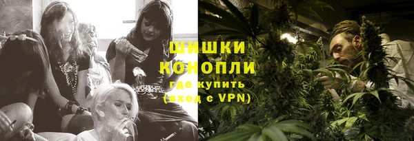 кокаин перу Армянск