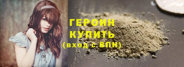 jwh Арсеньев