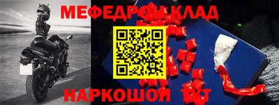 mdpv Кандалакша