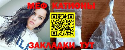 mdpv Кандалакша