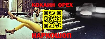 mdpv Камышлов