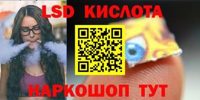 mdpv Камышлов
