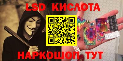 mdma Канаш