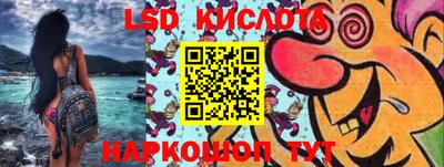 mdpv Кандалакша