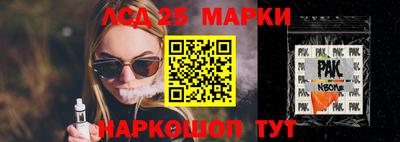 mdma Канаш