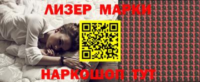 mdpv Кандалакша
