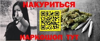 mdma Канаш