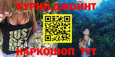 mdpv Камышлов