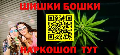 mdpv Камышлов