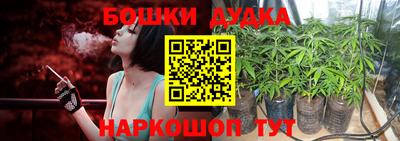 mdpv Кандалакша