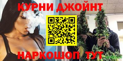 mdpv Камышлов