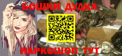 mdpv Камышлов