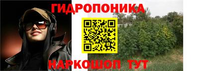 mdma Канаш