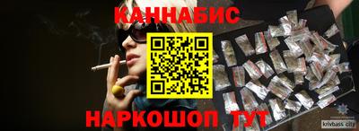 mdpv Кандалакша