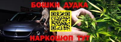 mdpv Кандалакша