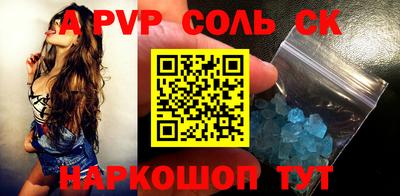 mdpv Кандалакша