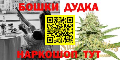 mdpv Камышлов