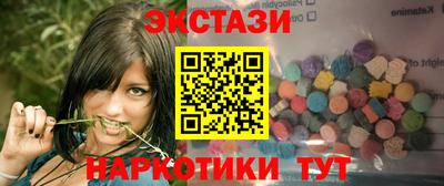 mdpv Камышлов