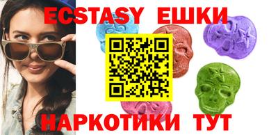 mdma Канаш