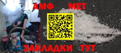 mdma Канаш