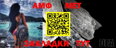 mdma Канаш