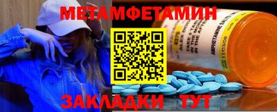 mdpv Кандалакша