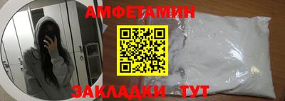 mdpv Кандалакша