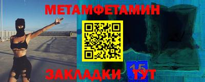 mdpv Кандалакша