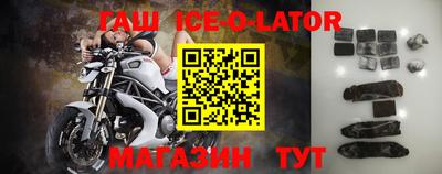 mdpv Камышлов
