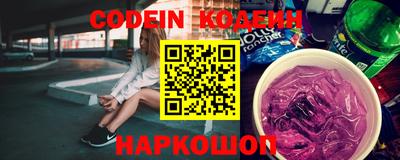 mdma Канаш