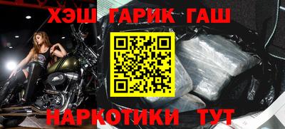 mdpv Кандалакша