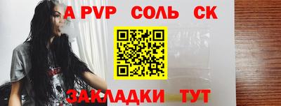 mdpv Кандалакша