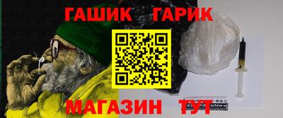 mdma Канаш