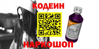 mdpv Камышлов