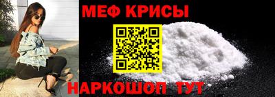 mdma Канаш