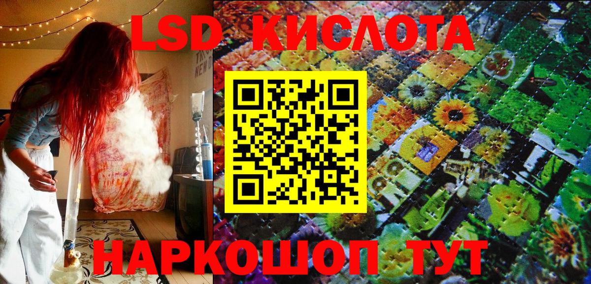 Унеча  Марки N-bome 1,5мг  Вход с VPN  Марки N-bome  Марки N-bome 1,5мг 